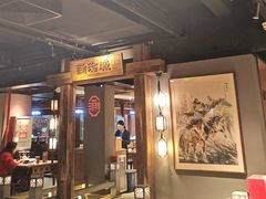-新渝城·川菜·火锅(区庄店)