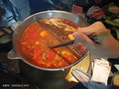 -湊湊火锅·茶憩(新中关购物中心店)