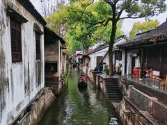 -绍兴鲁迅故里·沈园景区