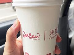 -Seesaw Coffee(上生新所店)