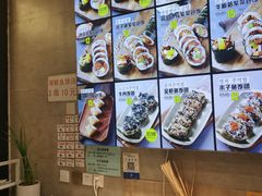 -传闻来紫菜包饭·打糕(西塔韩百店)