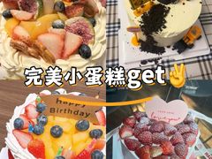 -味多美蛋糕(梨园店)