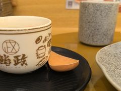 -鮨政·Omakase(万象城店)