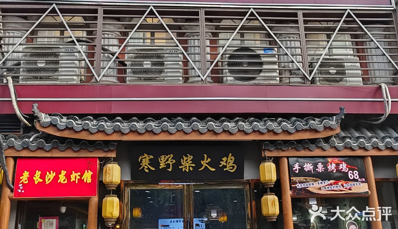 炖出满满的家的味道