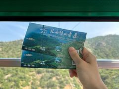 -北岳恒山