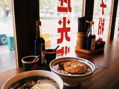 肉丝肉饼蒸蛋-矮子粉店1985·长沙米粉(湘春路店)