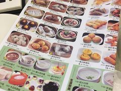 -一品粤珍轩(吴中路店)