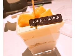 -多乐之日(公园茂店)