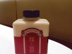 -奈雪的茶(湖滨银泰in77C区PRO店)