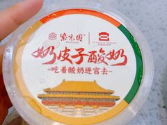 -紫光园(劲松店)