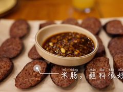 -长寿参鸡汤(朝韩风情街店)
