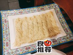 -乐宴·老北京铜火锅(八卦岭店)