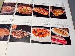 -阿庄新豫菜(通泰路店)