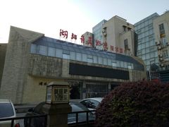 -湖北美术学院(昙华林校区)