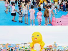 -汕头中海黄金海岸水上乐园