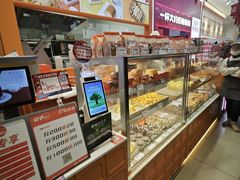 -司乎(大洋百货店)