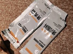 -新石器烤肉(石路天虹店)