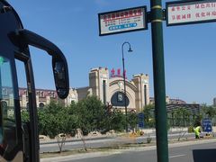 -哈尔滨北方森林动物园