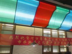 -可口香·非遗老号烧烤(南岗直营店)
