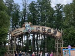 -武汉玛雅海滩水公园