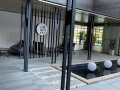 -广州白云国际机场漫心酒店