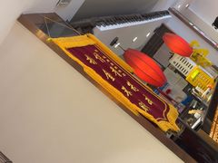 -福来居烤鸭店(天坛二店)