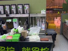-Yes Lemon就是柠·手打柠檬茶(苏州中心一店)