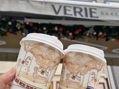 -VERIE BAKEHOUSE