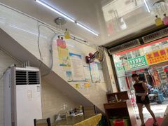 -忆海南海鲜(椰风巷第一市场店)