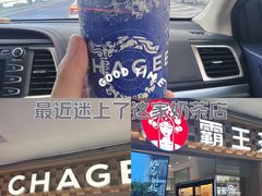 -霸王茶姬(上海静安大悦城店)