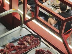 -金龙大四喜牛肉火锅