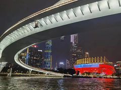 -珠江夜游广州塔·中大码头