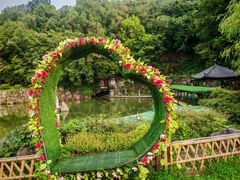 -陶祖圣境风景区