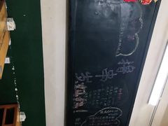 -隆康社长沙烧烤铺(桔园店)