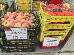 -嘿嘛仓储购(华明店)