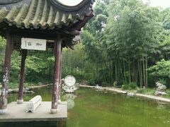 -南山风景名胜区