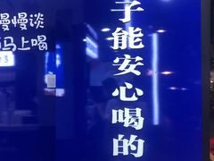 -糯霸手抓糯米饭