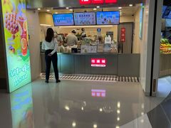 -桂桂茶(恒基名人店)