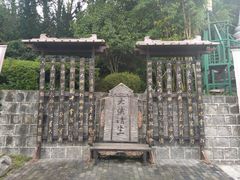 -天龙八部武侠城