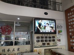 门面-梧州双钱龟苓膏(丽港航母店)