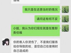 -金钻铜锣湾KTV(武进南洋广场店)