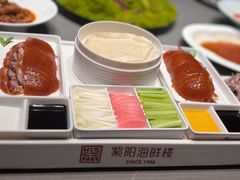 -紫阳海鲜楼·传承闽味(长乐路总店)