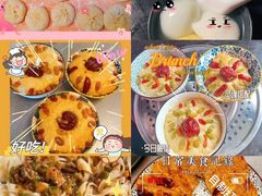 -娜姐娜娜家·月嫂·育儿嫂(嘉妇幼店)
