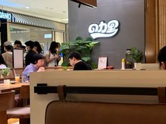 -CURRY YA 熟成咖哩專門店(深圳湾万象城店)