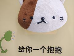 -开元商城(西旺店)