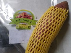 -盒马鲜生(财富中心店)