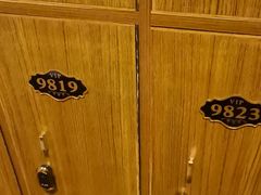 -鸿泰洋美食水会(东门中店)