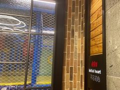-河坝烧烤串城(金达莱店)