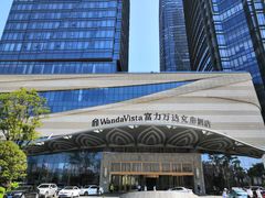 -美食汇海鲜自助餐厅·小龙虾烧烤(富力万达文华酒店)