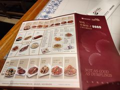 -东方饺子王(工农大路店)
